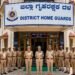 ಜಿಲ್ಲಾ ಗೃಹ ರಕ್ಷಕ ದಳದಲ್ಲಿ 234 ಹುದ್ದೆಗಳ ನೇಮಕಾತಿ : SSLC ಪಾಸಾಗಿದ್ದರೂ ಸಾಕು