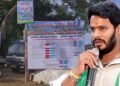 ಬಿಡದಿ ಟೌನ್ ಶಿಪ್ ವಿರೋಧಿಸಿ ಜೆಡಿಎಸ್ ಪಾದಯಾತ್ರೆ : ಮಾರ್ಗದಲ್ಲಿ ಕಾಂಗ್ರೆಸ್ ಕೌಂಟರ್ ಫ್ಲೆಕ್ಸ್!