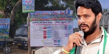 ಬಿಡದಿ ಟೌನ್ ಶಿಪ್ ವಿರೋಧಿಸಿ ಜೆಡಿಎಸ್ ಪಾದಯಾತ್ರೆ : ಮಾರ್ಗದಲ್ಲಿ ಕಾಂಗ್ರೆಸ್ ಕೌಂಟರ್ ಫ್ಲೆಕ್ಸ್!