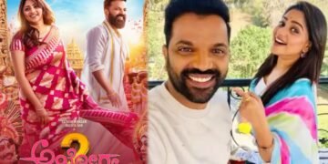‘ಅಯೋಗ್ಯ-2’ ರಿಲೀಸ್ ಗೆ ರೆಡಿ..!