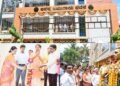 ಕಡಿಮೆ ವೆಚ್ಚದಲ್ಲಿ ಭವ್ಯ ಕಾರ್ಯಕ್ರಮಗಳಿಗೆ ನೂತನ ವೇದಿಕೆ : ಯಡಿಯೂರಿನಲ್ಲಿ ಹೊಸ ಕನ್ವೆನ್ಷನ್ ಸೆಂಟರ್ ಲೋಕಾರ್ಪಣೆ