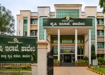 ಹಾವೇರಿ ಕೃಷಿ ಇಲಾಖೆಯಲ್ಲಿ 7 ಹುದ್ದೆಗಳ ನೇಮಕಾತಿ : ಡಿಗ್ರಿ, ಮಾಸ್ಟರ್ ಡಿಗ್ರಿ ಮುಗಿಸಿದವರಿಗೆ ಅವಕಾಶ