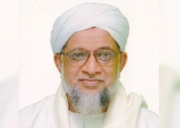 ದಕ್ಷಿಣ ಕನ್ನಡ ಜಿಲ್ಲಾ ಖಾಝಿ ನಿಧನ!
