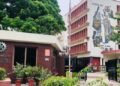 ಕೇಂದ್ರ ಸರ್ಕಾರದ CSIR ಸಂಸ್ಥೆಯಲ್ಲಿ ನೇಮಕಾತಿ: 1.42 ಲಕ್ಷ ರೂಪಾಯಿ ಸ್ಯಾಲರಿ
