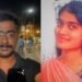 ಕೆಆರ್ ಪುರಂ ತ್ರಿಬಲ್ ಮರ್ಡರ್ ಕೇಸ್ | ಆರೋಪಿ ಅರೆಸ್ಟ್!