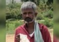 ಕಾರು ಡೀಲರ್‌ಗೆ ನಕಲಿ ಚಿನ್ನದ ಬಿಲ್ಲೆಗಳನ್ನು ಕೊಟ್ಟು ಲಕ್ಷ ಲಕ್ಷ ವಂಚಿಸಿದ ಖದೀಮರು – ಓರ್ವ ಅರೆಸ್ಟ್‌!