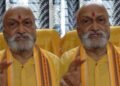 ನಾಳೆ ಹುಕ್ಕೇರಿಯಲ್ಲಿ ಶ್ರೀರಾಮ ಸೇನೆಯಿಂದ ಹಿಂದೂ ಮಹಿಳೆಯರಿಗೆ ತ್ರಿಶೂಲ ದೀಕ್ಷೆ!