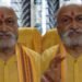 ನಾಳೆ ಹುಕ್ಕೇರಿಯಲ್ಲಿ ಶ್ರೀರಾಮ ಸೇನೆಯಿಂದ ಹಿಂದೂ ಮಹಿಳೆಯರಿಗೆ ತ್ರಿಶೂಲ ದೀಕ್ಷೆ!