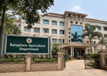 ಎಂಎಸ್ಸಿ ಮುಗಿಸಿದವರಿಗೆ ಒಳ್ಳೆಯ ಅವಕಾಶ : ಬೆಂಗಳೂರಿನಲ್ಲಿರುವ ಕೃಷಿ ಇಲಾಖೆಯಲ್ಲಿ ನೇಮಕಾತಿ!