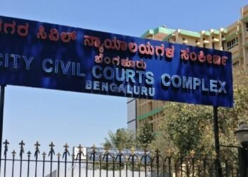 ಬೆಂಗಳೂರು ಸಿವಿಲ್ ನ್ಯಾಯಾಲಯದಲ್ಲಿ 22 ಹುದ್ದೆಗಳ ನೇಮಕಾತಿ : 83 ಸಾವಿರ ರೂ. ಸಂಬಳ