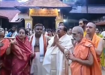 ಕೊಲ್ಲೂರು ಮೂಕಾಂಬಿಕೆಗೆ ವಿಶೇಷ ಪೂಜೆ ಸಲ್ಲಿಸಿದ ಡಿಸಿಎಂ ಡಾ.ಜಿ. ಪರಮೇಶ್ವರ್