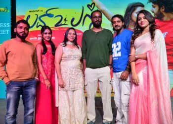 ‘ಲವ್ 2 ಲಸ್ಸಿ’ ಟ್ರಾಜೆಡಿ ಪ್ರೇಮಕಥೆ ಕಿಕ್..!