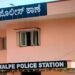 ಉಡುಪಿ : ಆಸ್ತಿಗಾಗಿ ಹೆತ್ತ ತಂದೆ ತಾಯಿಯನ್ನೇ ಮನೆಯಿಂದ ಹೊರದಬ್ಬಿದ ಮಗ