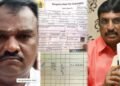 ಹೈಟೆಕ್ ಇ-ಖಾತಾ ದಂಧೆ ಬಯಲು ; ಕೆಂಗೇರಿ ಉಪ ವಿಭಾಗದ ಅಧಿಕಾರಿಗಳ ವಿರುದ್ಧ ಕ್ರಮಕ್ಕೆ N.R ರಮೇಶ್‌ ಆಗ್ರಹ!