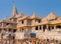 ಅಯೋಧ್ಯೆ ಕಾಣಿಕೆ ಲೂಟಿ : 3 ತಿಂಗಳ ಮುಂಚೆಯೇ ಎಚ್ಚರಿಸಿದ್ದ SBI, ಆರೋಪಿಗಳ ರಕ್ಷಣೆಗೆ ನಿಂತಿದ್ರಾ ಟ್ರಸ್ಟ್ ಪದಾಧಿಕಾರಿಗಳು?