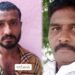 500 ರೂ. ಸಾಲದ ವಿಚಾರಕ್ಕೆ ಗಲಾಟೆ – ಕಲ್ಲಿನಿಂದ ಹೊಡೆದು ಆಟೋ ಚಾಲಕನ ಹತ್ಯೆ!