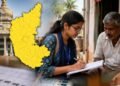 ನಾಳೆಯಿಂದ ಬೆಂಗಳೂರಲ್ಲಿ ಮತದಾರರ ಪಟ್ಟಿಯ ವಿಶೇಷ ಸಮಗ್ರ ಪರಿಷ್ಕರಣೆ ; ಮನೆ-ಮನೆಗೆ ಬಿಎಲ್‌ಒ ಭೇಟಿ!