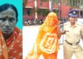 ತೀರ್ಪು ತನ್ನ ಪರ ಬರಲೆಂದು ನ್ಯಾಯಾಧೀಶರ ಕುರ್ಚಿಗೆ ಮಾಟ ಮಂತ್ರ : ಮಹಿಳೆ ಬಂಧನ