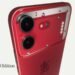 Nothing Phone 4b RCB ಎಡಿಷನ್ ಅನಾವರಣ ; ಅಭಿಮಾನಿಗಳಿಗೆ ವಿಶೇಷ ಕೊಡುಗೆ!