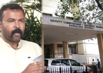 ಬಿಳೇಕಹಳ್ಳಿ ಸರ್ಕಾರಿ ಜಮೀನು ಹಸ್ತಾಂತರ ವಿಳಂಬ – ಜಿಲ್ಲಾಧಿಕಾರಿ ವಿರುದ್ಧ ಶಿಸ್ತು ಕ್ರಮಕ್ಕೆ ದಿನೇಶ್ ಕಲ್ಲಹಳ್ಳಿ ಆಗ್ರಹ!