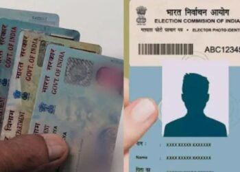ಪೌರತ್ವ ಸಾಬೀತುಪಡಿಸಲು 16 ದಾಖಲೆ ಸಲ್ಲಿಕೆ : ಆದರೂ ವ್ಯಕ್ತಿಯ ಅರ್ಜಿ ವಜಾಗೊಳಿಸಿದ ಗುವಾಹಟಿ ಹೈಕೋರ್ಟ್!