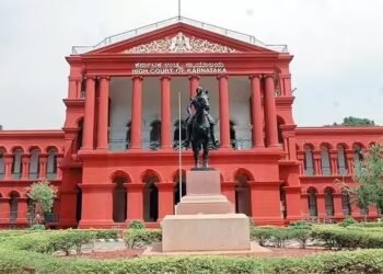 ರಾಜ್ಯ ಹೈಕೋರ್ಟ್‌ನಲ್ಲಿ 21 ಡೇಟಾ ಎಂಟ್ರಿ ಅಸಿಸ್ಟಂಟ್ ಹುದ್ದೆಗಳ ನೇಮಕಾತಿ : 81 ಸಾವಿರ ರೂ. ಸ್ಯಾಲರಿ