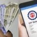 7.8 ಕೋಟಿ ಉದ್ಯೋಗಿಗಳಿಗೆ EPFO ಮಹತ್ವದ ಅಪ್ಡೇಟ್ ; PF ಕೊಡುಗೆಗೆ ಹೊಸ ನಿಯಮ ಇಲ್ಲಿದೆ!