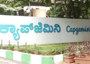 ಬೇಬಿ ಕೇರ್‌ನಲ್ಲಿ ಮಕ್ಕಳ ಮೇಲೆ ಹಲ್ಲೆ ಕೇಸ್‌ : ಸ್ಪಷ್ಟನೆ ಕೊಟ್ಟ ಸಂಸ್ಥೆ