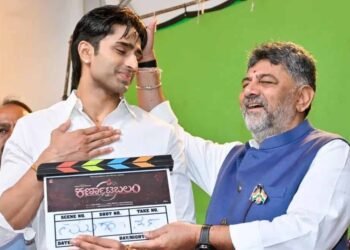 ಸಿ.ಪಿ.ಯೋಗೇಶ್ವರ್ ಪುತ್ರನಿಗೆ ಸಿಎಂ ಡಿ.ಕೆ ಶಿವಕುಮಾರ್ ಸಾಥ್..!