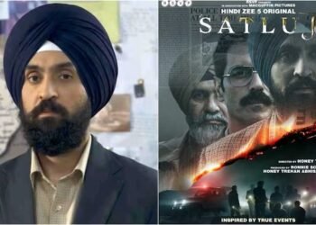 ‘ದೇಶವಿರೋಧಿ ಶಕ್ತಿಗಳಿಂದ ದುರುಪಯೋಗದ ಭೀತಿ’ : OTTಯಿಂದ ‘ಸತ್ಲುಜ್’ ಸಿನಿಮಾ ದಿಢೀರ್ ವಾಪಸ್!