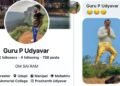 ಪರಶುರಾಮನ ಚಿತ್ರಕ್ಕೆ ಶಾಸಕ ಸುನಿಲ್ ಕುಮಾರ್ ಭಾವಚಿತ್ರ ಅಳವಡಿಕೆ ; ಪ್ರಕರಣ ದಾಖಲು
