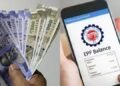 EPFO ಸದಸ್ಯರಿಗೆ ಭರ್ಜರಿ ಗುಡ್ ನ್ಯೂಸ್ : ಈಗ ಮೂರೇ ದಿನಗಳಲ್ಲಿ ಕ್ಲೇಮ್ ಸೆಟಲ್‌ಮೆಂಟ್