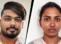 ಮೇಲಿಂದ ತಳ್ಳಿದರೂ ಸಾಯದ ಪತಿ ; IV ಲೈನ್ ಮೂಲಕ ಟಾಯ್ಲೆಟ್ ಕ್ಲೀನರ್ ಇಂಜೆಕ್ಟ್ ಮಾಡಿ ಕೊಂದ ಪತ್ನಿ!