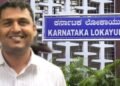 ಆಹಾರ ಇಲಾಖೆ MD ಜಗದೀಶ್‌ಗೆ ‘ಲೋಕಾ’ ಶಾಕ್‌ – ಮನೆ, ಕಚೇರಿ ಸೇರಿ 7 ಕಡೆ ಮೆಗಾ ರೇಡ್‌!