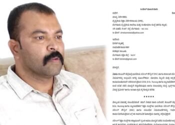 ನಿಯಮ ಉಲ್ಲಂಘನೆ ಆರೋಪ : ಕಲಬುರಗಿ ನರ್ಸಿಂಗ್ ಕಾಲೇಜುಗಳ ವಿರುದ್ಧ ದಿನೇಶ್ ಕಲ್ಲಹಳ್ಳಿ ದೂರು!
