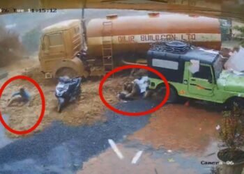 ವಯನಾಡಿನಲ್ಲಿ ಮತ್ತೆ ಭೀಕರ ಭೂಕುಸಿತ –  ಇಬ್ಬರು ಸಾವು.. ಹಲವರು ಮಿಸ್ಸಿಂಗ್‌ ; ಭಯಾನಕ ವಿಡಿಯೋ ವೈರಲ್‌! 