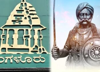 SIR ಹಿನ್ನೆಲೆ ಜಿಬಿಎಯ ‘ನಾಡಪ್ರಭು ಕೆಂಪೇಗೌಡ ಜಯಂತಿ’ ಮುಂದೂಡಿಕೆ!