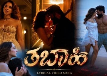 ‘ಟಾಕ್ಸಿಕ್‌’ ಸಿನಿಮಾದ ಮೊದಲ ಹಾಡು ರಿಲೀಸ್‌.. ಬೋಲ್ಡ್ ಲುಕ್‌ನಲ್ಲಿ ಯಶ್-ಕಿಯಾರಾ!
