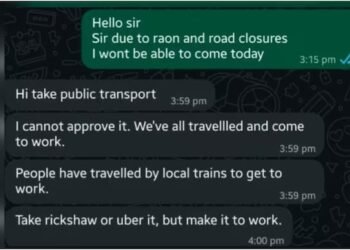 ‘ಉದ್ಯೋಗ ಬಿಡಬೇಕೇ?’ ಭಾರೀ ಮಳೆ ಕಾರಣಕ್ಕೆ ರಜೆ ಕೇಳಿದ ನೌಕರನಿಗೆ ನಿರಾಕರಣೆ ; ವಾಟ್ಸ್ಆಪ್ ಚಾಟ್ ವೈರಲ್!