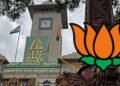 GBA ಚುನಾವಣೆಗೆ ಬಿಜೆಪಿ ಪಟ್ಟು ; ಆ.31ರೊಳಗೆ ಮತದಾನ ನಡೆಸಲು ಸುಪ್ರೀಂ ಕೋರ್ಟ್‌ಗೆ ಮನವಿ ಸಲ್ಲಿಕೆಗೆ ಸಿದ್ಧತೆ!