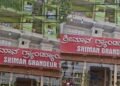 ಮೇಲೆ ಹಾಸ್ಟೆಲ್, ಕೆಳಗೆ ಬಾರ್ ; ಬೆಂಗಳೂರಲ್ಲಿ ವಿದ್ಯಾರ್ಥಿಗಳ ಭವಿಷ್ಯದ ಜೊತೆ ಚೆಲ್ಲಾಟ!