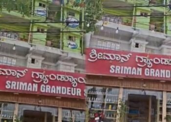 ಮೇಲೆ ಹಾಸ್ಟೆಲ್, ಕೆಳಗೆ ಬಾರ್ ; ಬೆಂಗಳೂರಲ್ಲಿ ವಿದ್ಯಾರ್ಥಿಗಳ ಭವಿಷ್ಯದ ಜೊತೆ ಚೆಲ್ಲಾಟ!