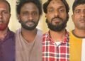 ಪೂಜೆ ನೆಪದಲ್ಲಿ ಜ್ಯೋತಿಷಿಯ ಕಿಡ್ನಾಪ್‌ – ಹಲ್ಲೆಗೈದು 4.25 ಲಕ್ಷ ಸುಲಿಗೆ ಮಾಡಿದ ಖದೀಮರು ಅಂದರ್‌!