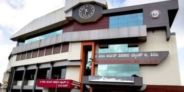 ನಗರ ಸಹಕಾರಿ ಬ್ಯಾಂಕಿನಲ್ಲಿ ನೇಮಕಾತಿ: 1.07 ಲಕ್ಷ ರೂ. ಸ್ಯಾಲರಿಯ ಹುದ್ದೆಗಳಿಗೆ ಕೂಡಲೇ ಅರ್ಜಿ ಸಲ್ಲಿಸಿ