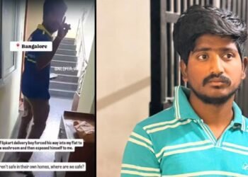 ವಾಶ್‌ರೂಮ್‌ ಬಳಸುವ ನೆಪದಲ್ಲಿ ಮನೆಗೆ ನುಗ್ಗಿ ಮಹಿಳೆ ಮುಂದೆ ಅಸಭ್ಯ ವರ್ತನೆ – ಡೆಲಿವರಿ ಬಾಯ್ ಅರಸ್ಟ್‌!