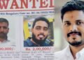 ಪ್ರವೀಣ್ ನೆಟ್ಟಾರು ಕೊಲೆ ಕೇಸ್‌ : ತಲೆಮರೆಸಿಕೊಂಡಿದ್ದ ಇಬ್ಬರು ಆರೋಪಿಗಳ ಬಂಧನ!