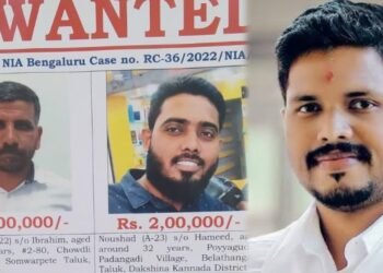 ಪ್ರವೀಣ್ ನೆಟ್ಟಾರು ಕೊಲೆ ಕೇಸ್‌ : ತಲೆಮರೆಸಿಕೊಂಡಿದ್ದ ಇಬ್ಬರು ಆರೋಪಿಗಳ ಬಂಧನ!