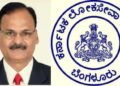 ಕೆಪಿಎಸ್ಸಿ ಅಧ್ಯಕ್ಷ ಶಿವಶಂಕರಪ್ಪ ಸಾಹುಕಾರ್ ಅಮಾನತು!