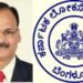 ಕೆಪಿಎಸ್ಸಿ ಅಧ್ಯಕ್ಷ ಶಿವಶಂಕರಪ್ಪ ಸಾಹುಕಾರ್ ಅಮಾನತು!