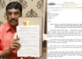 100 ಕೋಟಿ ಮೌಲ್ಯದ ಅಕ್ರಮ ಆರೋಪ : ‘ಲೋಕಾ’ಗೆ ಎನ್‌.ಆರ್‌ ರಮೇಶ್‌ ದೂರು!